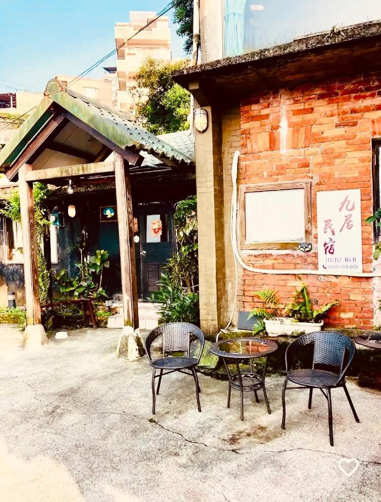 九份Jiujuアパートメント エクステリア 写真